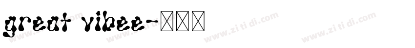 great vibee字体转换